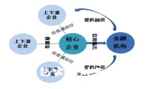 如何利用巴基斯坦数字钱包实现财务自由：全面指南与成功案例