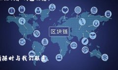 jiaoti如何重置小狐钱包账
