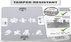   数字货币钱包使用指南：轻松掌握数字资产管理