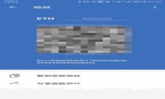 Ystr数字钱包：安全、便捷的数字资产管理工具