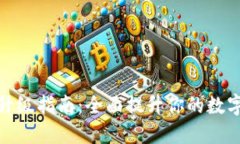小狐钱包升级指南：全面提升你的数字钱包体验