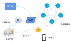 MetaMask是一种广受欢迎的加密货币钱包和浏览器扩