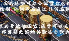 Metamask 是一个非常流行的以太坊和兼容区块链的