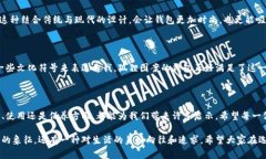 在中国文化中，狐狸被视为一种神秘而灵巧的动