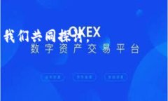    如何通过华为钱包成功