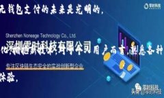 思考一个适合推广并且符