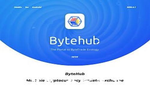 
长沙区块链Plus钱包：数字资产管理的最佳选择