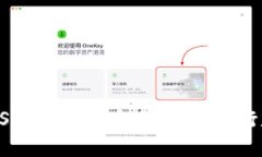 如何下载USDT数字钱包源码