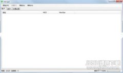 数字钱包（或称为电子钱
