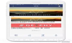 : 区块链钱包的构建指南：