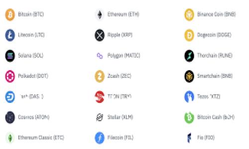 数字钱包安全解析：如何防止黑客攻击和保护您的资产