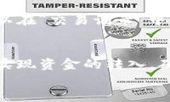小狐钱包是一款便捷的数