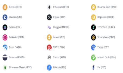 阿里数字货币钱包官网：轻松掌握数字货币，让财务管理更智能