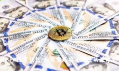 央行APP数字钱包：如何实