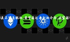 在这篇文章中，我们将探