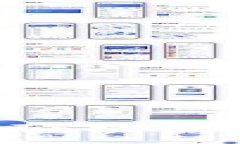 数字货币钱包安全吗？揭