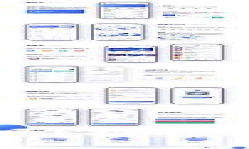 数字货币钱包安全吗？揭示被盗风险及防护技巧