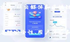 区块链钱包的发展预测可