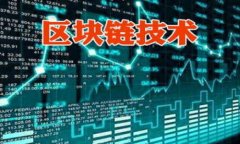 如何将资产转入MetaMask：全