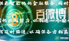 数字钱包的归属问题涉及