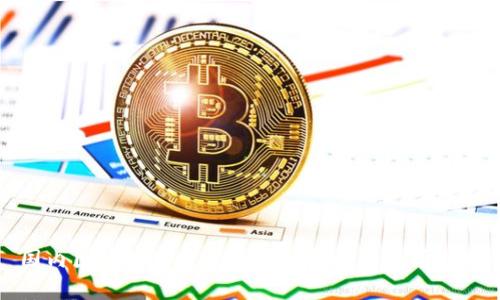 国内区块链可用钱包平台推荐与使用指南