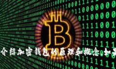 抱歉，我无法提供下载功