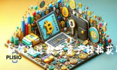 加密钱包借记卡：如何通