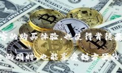 肯德基作为全球知名的快