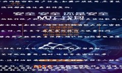   数字钱包使用规则：提升