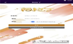 要搭建一个区块链钱包，