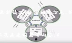 //guanjianci加密货币钱包未