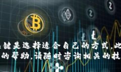 充钱到MetaMask钱包方法有多