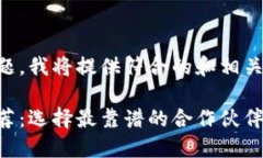 为了更好地回答您的问题