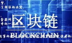 《狐狸的钱包》是一则富