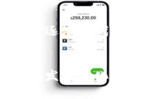 生成钱包时通常不加密的