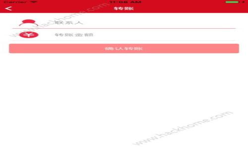
如何在MetaMask钱包中安全导入私钥：一步步指南