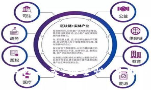 2023年最佳加密钱包推荐：安全性、易用性和功能全面分析