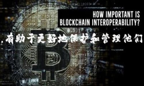 在数字货币的迅速发展下，数字货币钱包成为了每位投资者和用户必备的工具。使用数字货币钱包的用户可以直接管理、存储及交易他们的加密资产。然而，市面上的数字货币钱包种类繁多，功能各异，如何选择适合自己的数字货币钱包就显得尤为重要。

以下是数字货币钱包的几种主要类型：

1. 软件钱包
软件钱包是最常见的一种数字货币钱包。它通常以应用程序的形式存在，可以在电脑和手机上下载和使用。软件钱包可以分为热钱包和冷钱包两种。热钱包连接互联网，便利且易于使用，适合进行日常交易；冷钱包则不连接互联网，安全性更高，适合大额资金存储。

2. 硬件钱包
硬件钱包是一种专门的物理设备，它以高度安全的方式存储用户的数字货币私钥。常见的硬件钱包有Ledger和Trezor等品牌。硬件钱包通过USB接口或蓝牙与电脑或手机连接，具有极高的安全性，防止黑客攻击。这类钱包非常适合长期投资者使用。

3. 网站钱包
网站钱包是由第三方提供的在线服务，用户可以通过浏览器访问和管理自己的数字货币。这种钱包的优势在于方便快捷，但同时也带来了一定的安全风险，因为用户的私钥存储在服务商的服务器上。一些知名的交易所提供网站钱包服务，比如Binance和Coinbase等。

4. 钱包应用程序
手机钱包应用程序允许用户在移动设备上管理他们的数字货币。它们通常具备便捷的功能，如二维码支付和即时交易。常用的钱包应用包括Trust Wallet和Coinomi等。虽然使用方便，但用户仍需关注应用的安全性。

5. 纸钱包
纸钱包是一种最原始的存储方式，用户将私钥和公钥打印在纸上进行保存。纸钱包完全不与互联网连接，理论上非常安全。但它也容易因意外损坏、遗失或被盗而导致账户资产丢失，使用时需谨慎。

选择数字货币钱包的注意事项
在选择数字货币钱包时，用户应当考虑以下几个方面：
ul
    listrong安全性：/strong安全性是选择钱包时的首要考虑因素。必须确保钱包能够有效保护用户的私钥。/li
    listrong易用性：/strong用户界面的友好性也非常重要，尤其对新手用户来说，操作简单直观的钱包将大大减轻使用难度。/li
    listrong支持币种：/strong不同的钱包支持的数字货币种类繁多，用户需确认所选钱包支持他们所拥有的数字资产。/li
    listrong开发者信誉：/strong选择知名品牌或者社区活跃的开发者提供的钱包，能够保障其安全性和功能的不断更新。/li
    listrong备份与恢复机制：/strong确保钱包具备简单易用的备份和恢复功能，以免因设备故障导致资产丢失。/li
/ul

总结
数字货币钱包在整个加密货币生态中扮演着重要角色。用户应根据自己的需求选择合适的钱包类型。了解不同钱包的优缺点，有助于更好地保护和管理他们的数字资产。无论你是刚入门的初学者，还是经验丰富的投资者，谨慎选择钱包将帮助你更安全、更高效地进行数字货币交易。

希望以上的介绍能够对你选择数字货币钱包提供一些有用的指导。如果你对哪种钱包还有更多疑问，欢迎进一步咨询探讨！