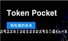 iframe src=＂https://www.baidu