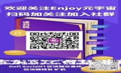 如何在小狐钱包中添加B