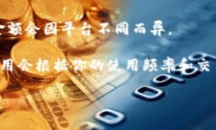 数字钱包的价格因品牌、