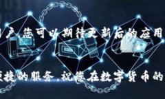   小狐钱包创建的简单步骤