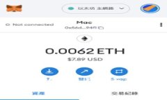 转入小狐钱包的币为何被