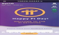 数字钱包分布式：如何实