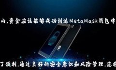     如何轻松将Coinone的数字