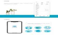 如何解决数字钱包App无法