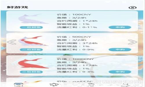 
金狐狸女长款钱包，时尚与实用兼具的完美选择