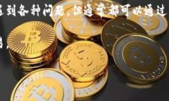遇到MetaMask的错误时，首先