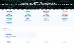 数字钱包是一种电子支付