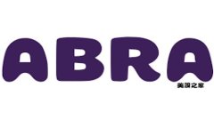 福州数字人民币钱包：便